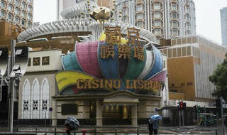 Chuẩn bị đối phó siêu bão Mangkhut, Macau lần đầu trong lịch sử đóng cửa tất cả sòng bạc 