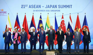 Nhật công bố nhiều sáng kiến hợp tác quan trọng tại HNCC ASEAN – Nhật Bản lần thứ 21
