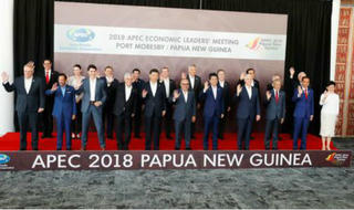 APEC không ra được tuyên bố chung