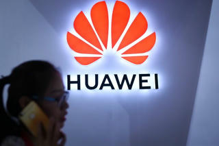 Giám đốc tài chính tập đoàn Trung Quốc Huawei bị bắt tại Canada