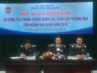 Phát hiện, xử lý 16.663 vụ việc vi phạm trong lĩnh vực hải quan