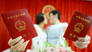 Trung Quốc bêu tên, xử lý nhà gái thách cưới cao 