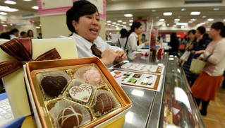 Phụ nữ Nhật 'nổi loạn' ngày Valentine, tự mua socola ăn