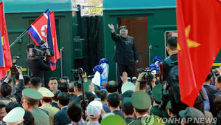 Tàu bọc thép của ông Kim Jong-un hướng về phía Bắc, không dừng ở Bắc Kinh