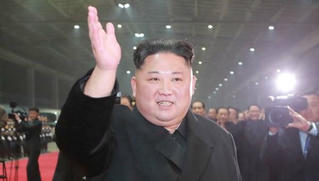 Chủ tịch Triều Tiên Kim Jong Un đã về tới Bình Nhưỡng