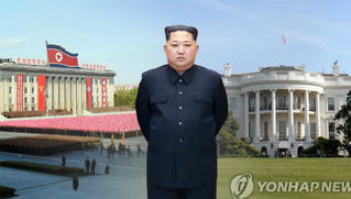 Nhà lãnh đạo Triều Tiên Kim Jong-un chủ trì hội nghị sĩ quan quân đội