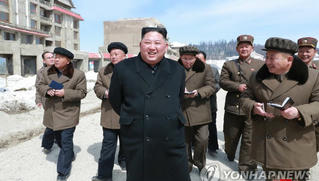 Nhà lãnh đạo Triều Tiên Kim Jong-un sắp ra tuyên bố quan trọng?