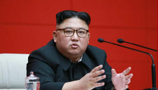 Ông Kim Jong-un được Triều Tiên trao thêm chức danh 'tối cao' mới