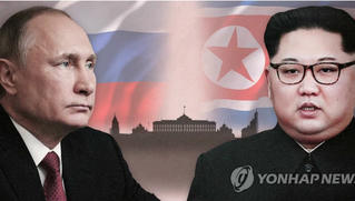 Tổng thống Nga Putin sắp có thượng đỉnh lịch sử với lãnh đạo Triều Tiên Kim Jong-un?