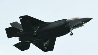 Tàu ngầm các nước đua nhau tìm xác máy bay tàng hình  F-35A rơi ở Thái Bình Dương?