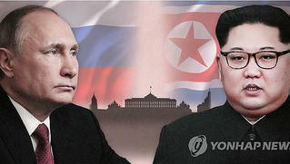 Tổng thống Nga Putin gặp Chủ tịch Triều Tiên Kim Jong-un vào ngày 23/4?