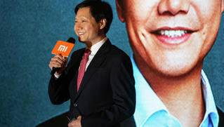 Chủ tịch Xiaomi thua cược 1 tỉ nhân dân tệ
