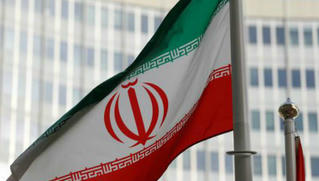 Iran chính thức ngừng thực hiện một số cam kết theo thỏa thuận hạt nhân