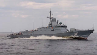 Latvia tố tàu chiến Nga lởn vởn gần lãnh hải