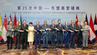 ASEAN – Trung Quốc phấn đấu mục tiêu kim ngạch thương mại hai chiều 1.000 tỷ USD 