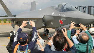 Nhật đặt camera ở vùng biển máy bay tàng hình F-35 rơi để bảo vệ tin mật
