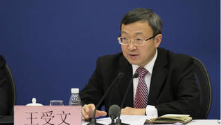 Mỹ - Trung duy trì thương thảo về thương mại trước thượng đỉnh G20