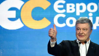 Cựu Tổng thống Ukraine Poroshenko nêu điều kiện hợp tác với đối thủ cũ
