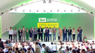 Đảng của Tổng thống Ukraine tuyên bố điều bất ngờ với Nga