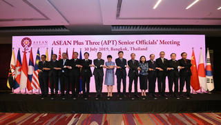 Quan chức cao cấp ASEAN+3, EAS bàn hướng thúc đẩy hợp tác biển