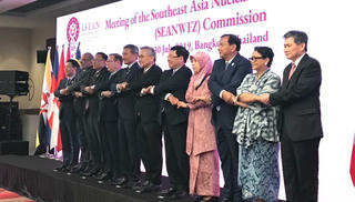 ASEAN cần tiếp tục đề cao vai trò trong chống phổ biến và giải trừ vũ khí hạt nhân 