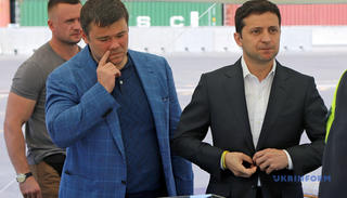 Tổng thống Ukraine tiết lộ sốc: Tất cả thành viên trong bộ máy đã viết đơn từ chức