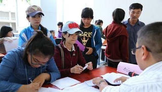 Thí sinh trúng tuyển đại học đợt I vượt chỉ tiêu