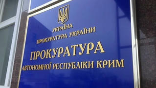 Ukraine khám xét tàu Nga ở Biển Đen