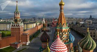 Nga phát hiện quả bom từ thời chiến tranh trong Điện Kremlin