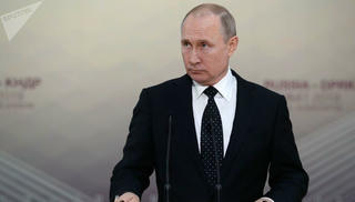 Tiết lộ 'bí quyết' để có thân hình 'bất chấp thời gian' của Tổng thống Nga Putin