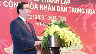 Xử lý thỏa đáng các vấn đề trên biển phù hợp với luật pháp quốc tế