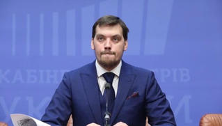 Thủ tướng Ukraine công bố tình thế khó khăn