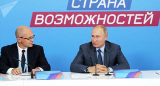 Tổng thống Nga Putin lý giải quan điểm sống nhân văn