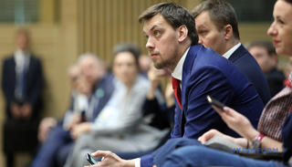 Ukraine không muốn gia hạn hợp đồng khí đốt với Nga