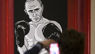 Tổng thống Nga Putin tiết lộ lý do từng bị... vỡ mũi