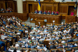 Ukraine thông qua luật xử lý... nghị sỹ lười đi họp