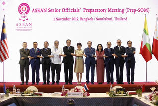 Tiếp tục thúc đẩy thực hiện DOC, đàm phán COC giữa ASEAN với Trung Quốc 