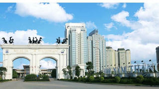 Chủ tịch Hà Nội chỉ đạo xác minh, xử nghiêm vụ cháu bé bị đánh tại Khu đô thị Ciputra