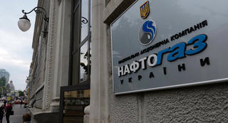Nga, Ukraine ký hợp đồng trung chuyển khí đốt 5 năm, Kiev nhận 7 tỉ USD