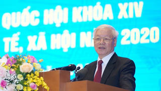 Thông điệp của Tổng Bí thư, Chủ tịch nước Nguyễn Phú Trọng