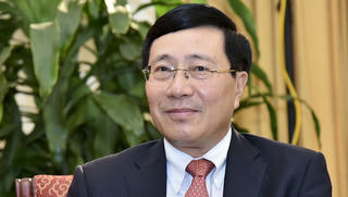 Năm Chủ tịch ASEAN 2020: Vì một ASEAN gắn kết và chủ động thích ứng