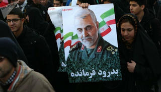 Dự định bất ngờ của Iran với ông Trump trong vụ giết Tướng Soleimani