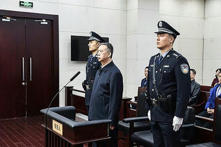 Cựu Chủ tịch Interpol nhận án tù 13,5 năm 
