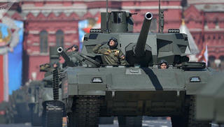 Tiết lộ về hỏa lực vượt trội của xe tăng Armata của Nga