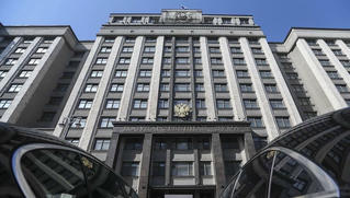 Động thái mới nhất của Tổng thống Nga Putin trong việc sửa đổi Hiến pháp