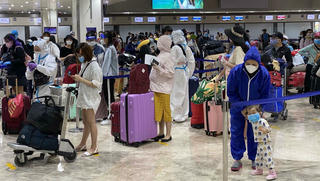 Đưa gần 200 công dân Việt Nam từ Philippines về nước