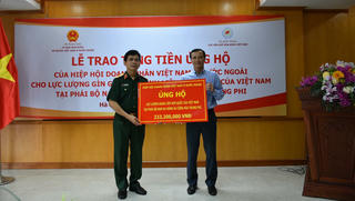 Trao tiền ủng hộ lực lượng gìn giữ hòa bình của Việt Nam tại Nam Sudan, Trung Phi