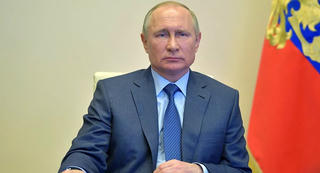 Hành động bất ngờ của Tổng thống Nga Putin tại một cuộc họp