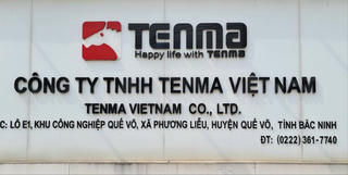 Bộ Ngoại giao nói về nghi án công ty Nhật hối lộ quan chức
