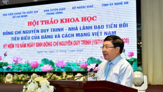 Kỷ niệm 110 năm ngày sinh “kiến trúc sư trưởng của ngành ngoại giao” Nguyễn Duy Trinh 